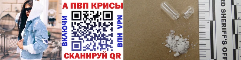 Купить закладку Мглин Cocaine  АМФ  MEGA ONION  Меф мяу мяу  Alpha PVP  Конопля  ГЕРОИН 