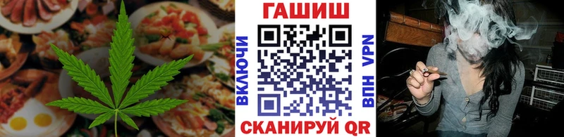 Cannafood марихуана  купить закладку  это официальный сайт  Мглин 