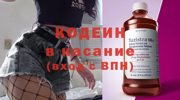 гидропоника Беломорск