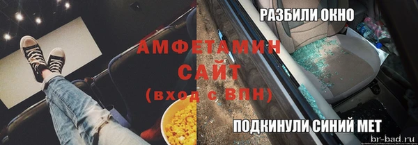 стафф Богданович
