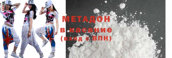 таблы Богородицк