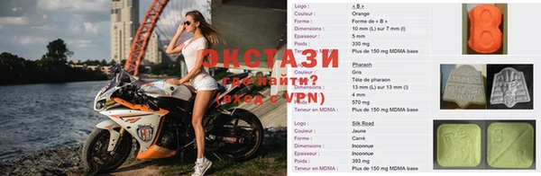 не бодяженный Белокуриха