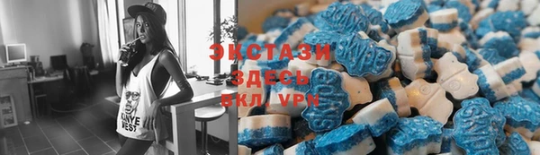МДМА Семилуки