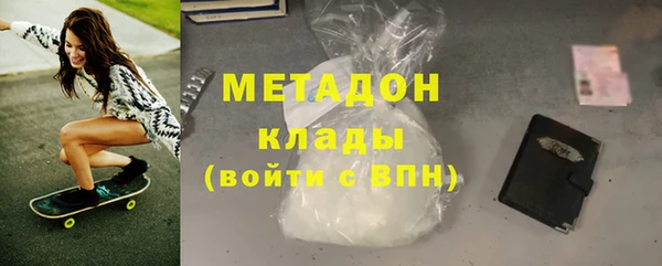 таблы Богородицк