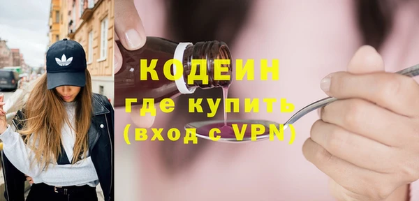 не бодяженный Белокуриха
