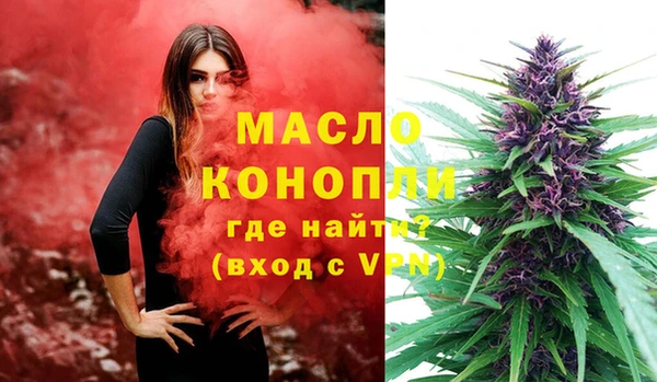 гидропоника Беломорск