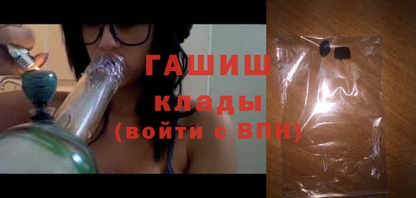 кокаин перу Семикаракорск