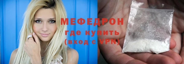 дживик Семёнов