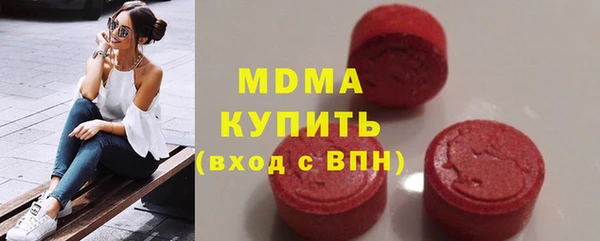 гидропоника Беломорск