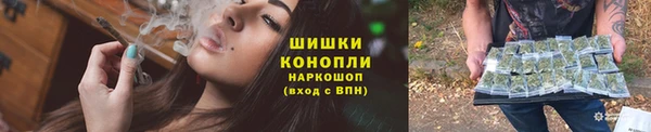 мефедрон мука Белоозёрский