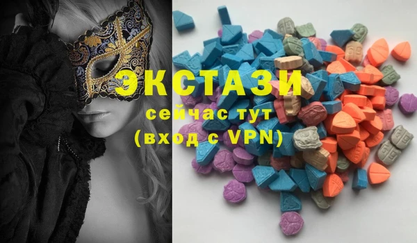 не бодяженный Белокуриха