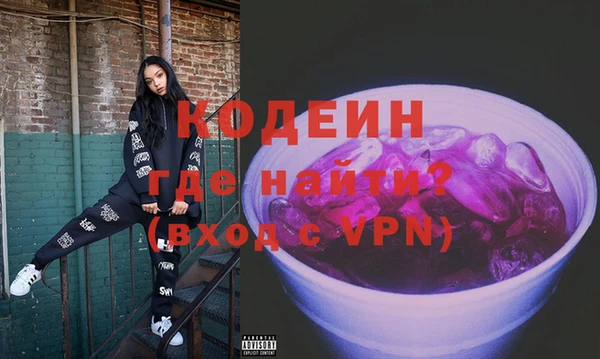 таблы Богородицк