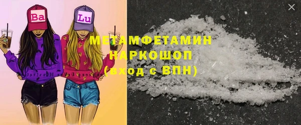 кокаин перу Семикаракорск