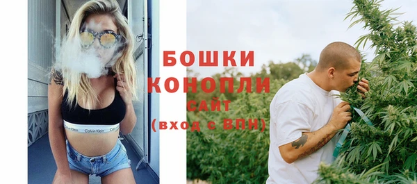 гидропоника Беломорск
