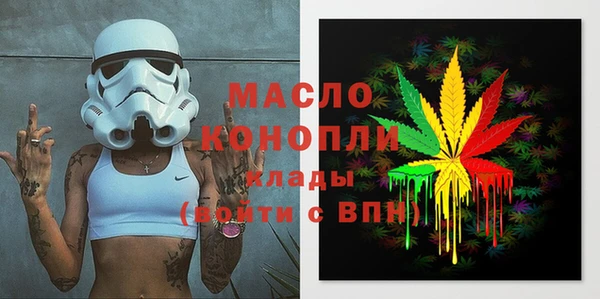 гидропоника Беломорск