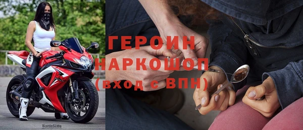 не бодяженный Белокуриха