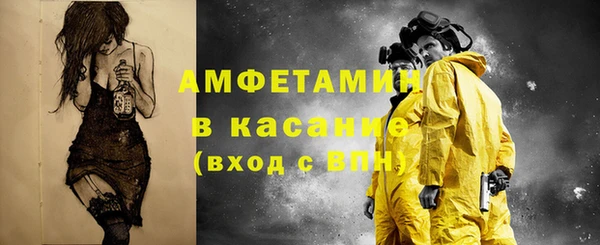 гидропоника Беломорск