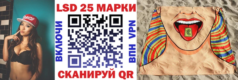 Марки NBOMe 1500мкг  Мглин 