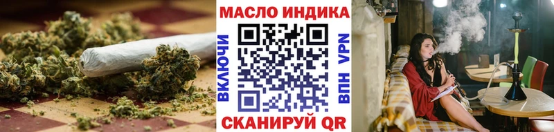 ссылка на мегу зеркало  Мглин  Дистиллят ТГК Wax  дарнет шоп 